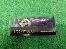 Megabass Murasaki Daruma Pop Max Topwater Lure Near Mint 4.7in/12cm