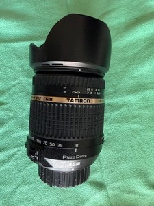 Stunning Tamron 18-270mm f/3.5-6.3 di ii vc pzd Nikon Camera Lens Zoom Wildlife
