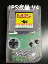 Game Boy first generation IPS LCD V4 custom transparent skeleton
