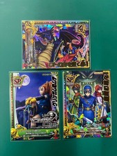 Dragon Quest Monster Battle Road SP Card 3 pieces