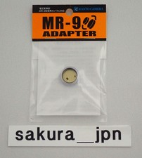 Kanto Camera Service MR-9 Mercury battery adapter SR43 1.55V to 1.35V Japan
