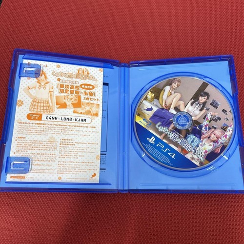 Shiawase Shou no Kanrinin-san Happy Manager PS4 PlayStation 4 with Case Japan 2 - Picture 2 of 3