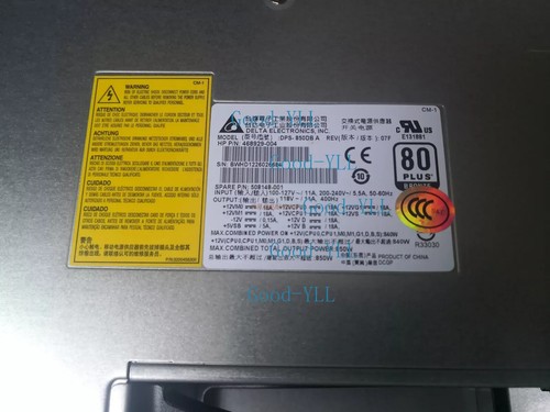 For HP 468929-004 508148-001 DPS-850DB A 850W HP Z800 Workstation Power Supply - 第 1/3 張圖片