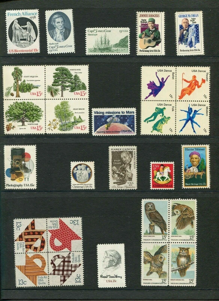 US #1731-1733 #1744-1756 #1758-1769 MNH 1978 Commemorative Mint Set - Image 3 of 3