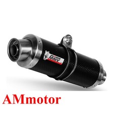 Mivv Yamaha Yzf 600 R6 2004 04 Pot D' Echappement Moto Gp Carbon