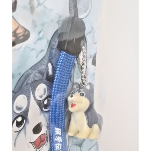 Ginga Densetsu Weed strap keychain RARE - Picture 2 of 5