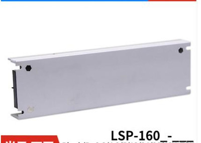 1pcs MEAN WELL LSP-160-48T Switching Power Supply 48V 3.4A 163.2W