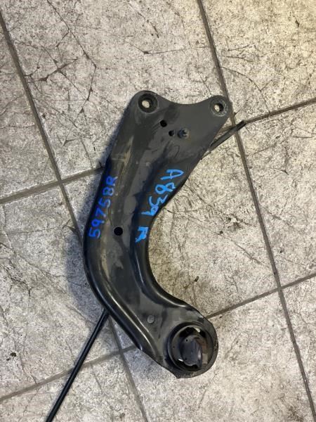 Mazda 3 2014-2016 Rear Front Lower Control Arm Trailing Arm 502118