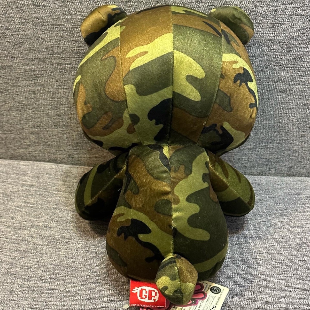 限定値下げ！カラフルハピネス　6点 Gloomy All Purpose Rabbit Chax GP-009 Camouflage Bunny Plush