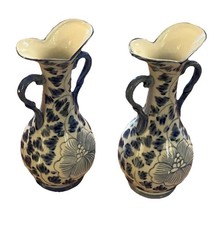 Set of 2 Vintage Taiwan Two Handled Hand Painted Vases Blue White Floral 7" Tall