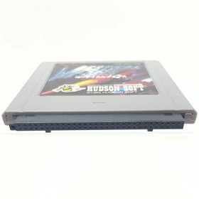Used Vertical Force Virtual Boy Virtual Retro KmS49