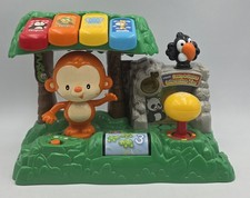 VTech Learn  Dance Interactive Zoo Toy w/ Lights and Sound Tested and Working 