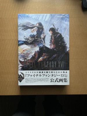 FINAL FANTASY The Art of FINAL FANTASY XVI SQUARE ENIX Japanese Book