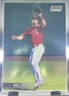 Topps 2021 Stadium Club Chrome Mike Trout #200 Los Angeles Angels Baseball