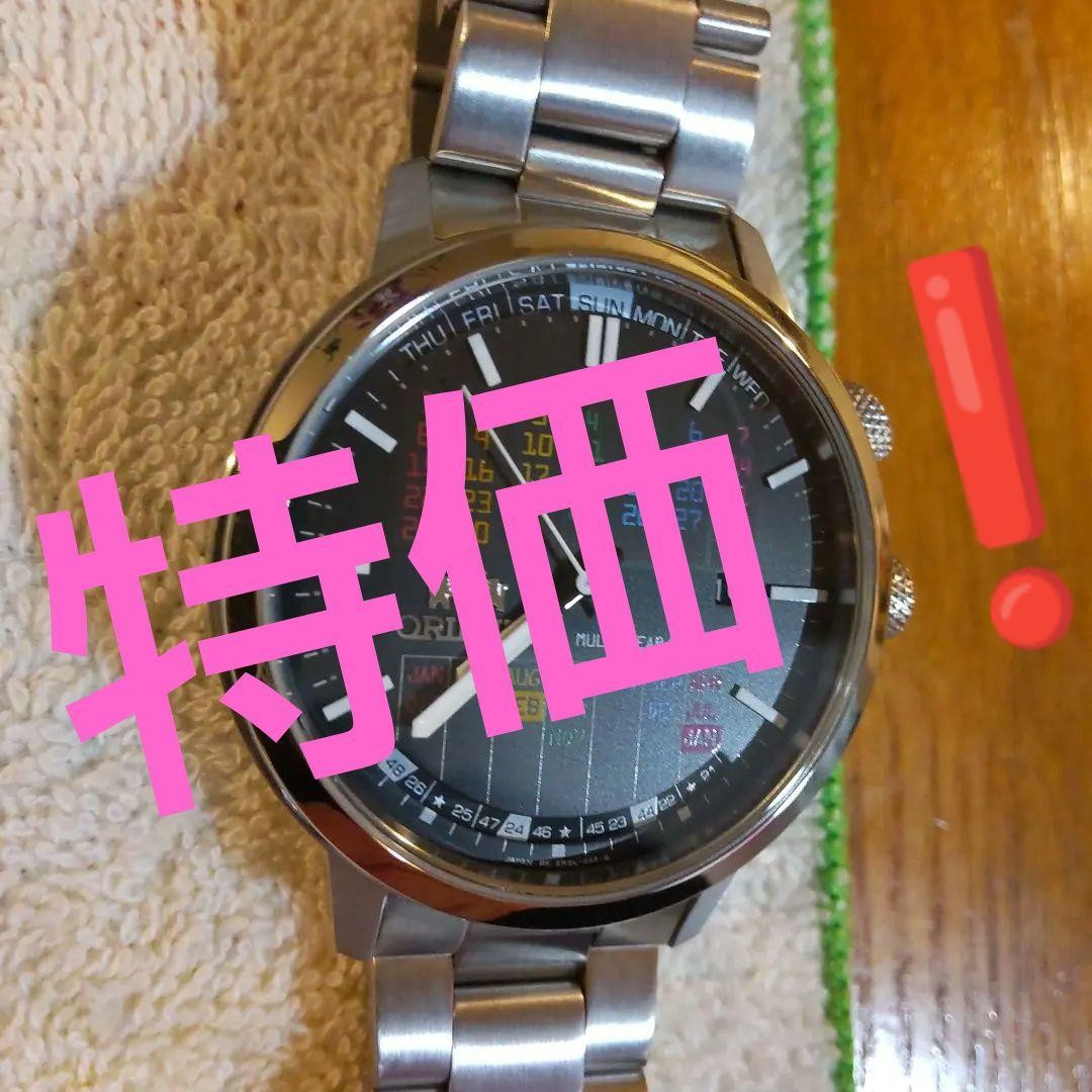 Orient automatic winding wristwatch - image 1