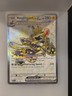 2024 Revavroom ex 81/64 Pokemon Shrouded Fable Ultra Rare Full Art Holo