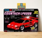 Vintage Taiyo RC Lamborghini Countach LP500S Metal Tin Sign Retro Car Poster