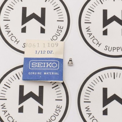 SEIKO Pusher 80611109 Watch Part New Old Stock Watchmakers Genuine (SEK)