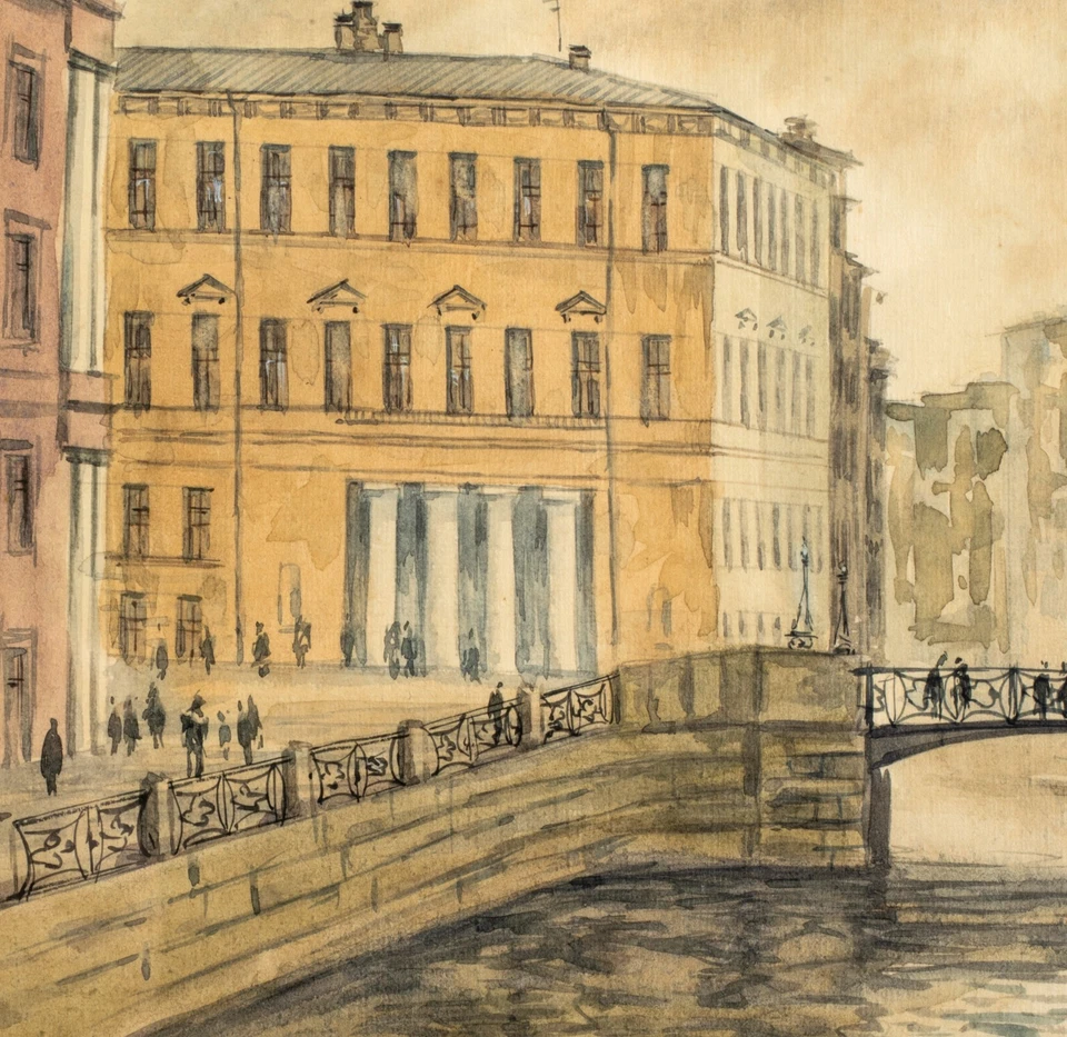 San Petersburgo, tinta y acuarela paisaje urbano, río Moyka, firmado Ovinnikov, 1936 Foto 4 de 4