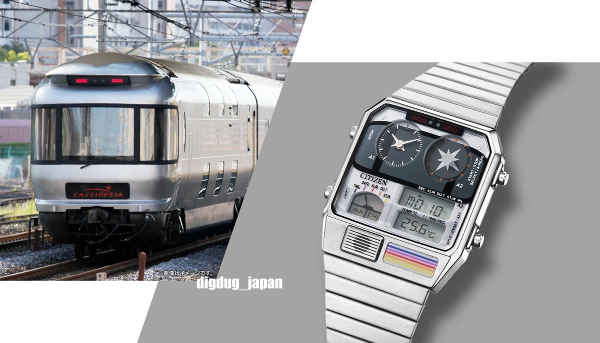 CITIZEN Ana-Digi Temp 140th Anniversary Ueno Station Cassiopeia