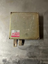S13 200sx Ca18det Ecu Manual