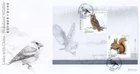 2019 Woodland Wildlife (Sheetlet) - Jersey Post First Day Cover