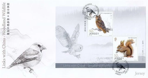 2019 Woodland Wildlife (Sheetlet) - Jersey Post First Day Cover