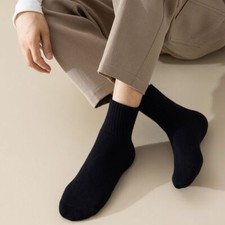 5pairs of men's thick warm and wear-resistant cotton socks for autumn and winter