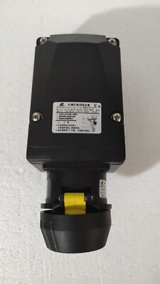 WAROM TECHNOLOGY BCZ8060 EXPLOSION PROOF PLUG SOCKET