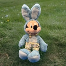 Mickey Mouse 16" Easter Bunny Plush Stuffed Animal Doll Disney Store