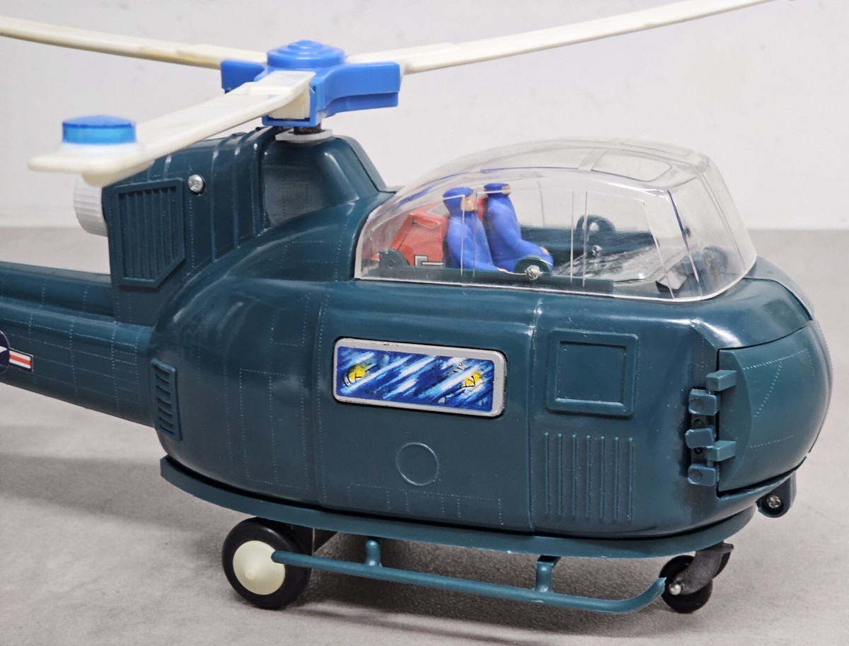 Super Brite Copter 60' S.H. Horicawa Made In Japan | eBay