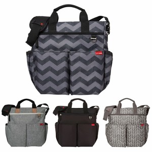 skip hop duo backpack changing bag