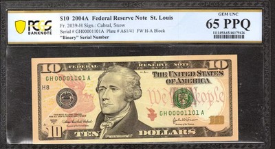 2004 A $10 FEDERAL RESERVE NOTE ST LOUIS BINARY SERIAL NUMBER PCGS B GEM 65 PPQ