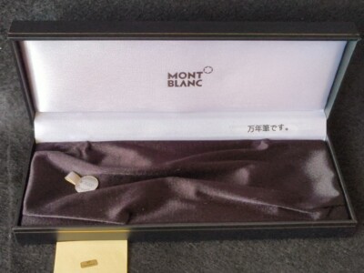 Montblanc Meisterstuck classic 144 Fountain Pen w/manual, box set