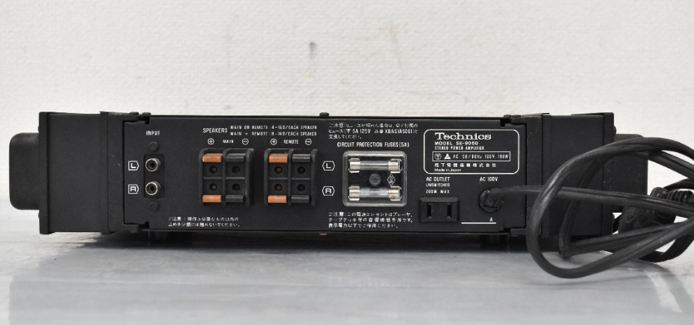 Technics Power Amplifier Se-9060 60A Operation Item Used