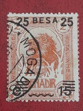 1923 Italy Colonial Mogadishu Somali Lion No 41 BESA 25 out of 15 c in 2 ANNA S 9