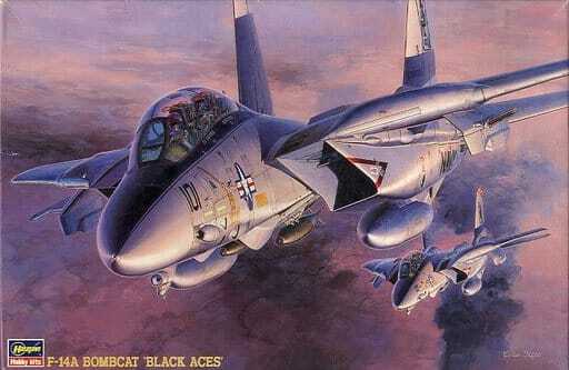 1/72 F-14A Bombcat “Black Aces” SP97 51597 Japan Import | eBay 1/72 F-14A Bombcat “Black Aces” SP97 51597 Japan Import | eBay