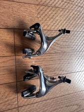 TEKTRO R525 Caliper Brake Front and Rear Set