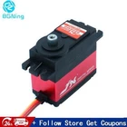JX Servo PDI-6208MG Fast Metal Gear Digital Servo for RC Drone Car Boat Robort