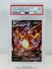 2022 POKEMON SWSH BLACK STAR PROMO CHARIZARD UPC #SWSH261 CHARIZARD VMAX PSA 9