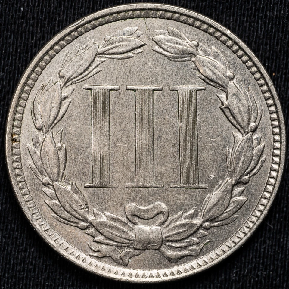 1871 Three Cent Nickel BU Uncirculated - Nice & Lustrous! - Image 2 of 3