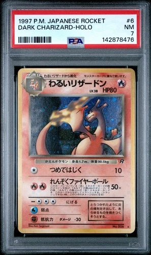 1997 POKEMON JAPANESE ROCKET #6 DARK CHARIZARD-HOLO PSA 7