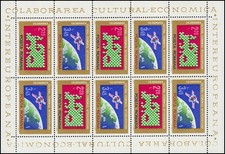 Romania 3189-3190 Intereuropa 1974-minder sheet **/MNH