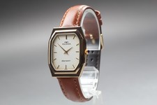 Orologio Vintage Anni 90 [Near Mint] TECHNOS Borazon N4E0481 White Tank Quart...
