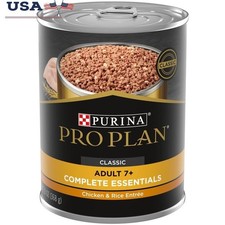 High Protein Wet Dog Food Senior Chicken Rice Grain-Free 13oz 12 Pack Cans New 5.14 per gallon