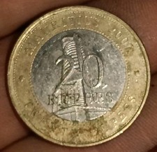 Mauritius 20 Rupees 2007