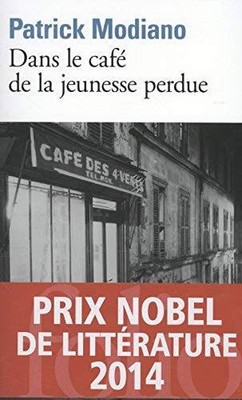 Dans Le Cafe de Jeunesse (Folio) (French Edition) - Mass Market Paperback - GOOD