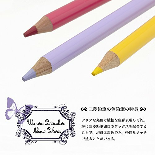 Uni-ball Colored pencil No.888 36 colors K88836C 55624 fromJAPAN