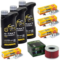 Inspektion Set FüR Honda CBX 550 F F2 PC04 1982-1984 ÖL 3L ÖLfilter ZüNdkerzen