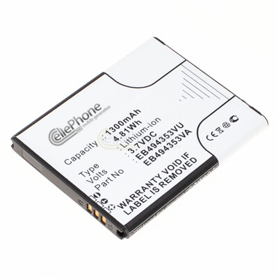 Akku Li-Ion für Samsung Galaxy Star (GT-S5280) (EB494353VUCSTD)